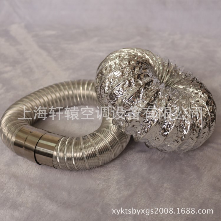 衛(wèi)生間鋁箔管100mm 排風(fēng)扇換氣扇通風(fēng)管道配件雙層加厚耐用10m
