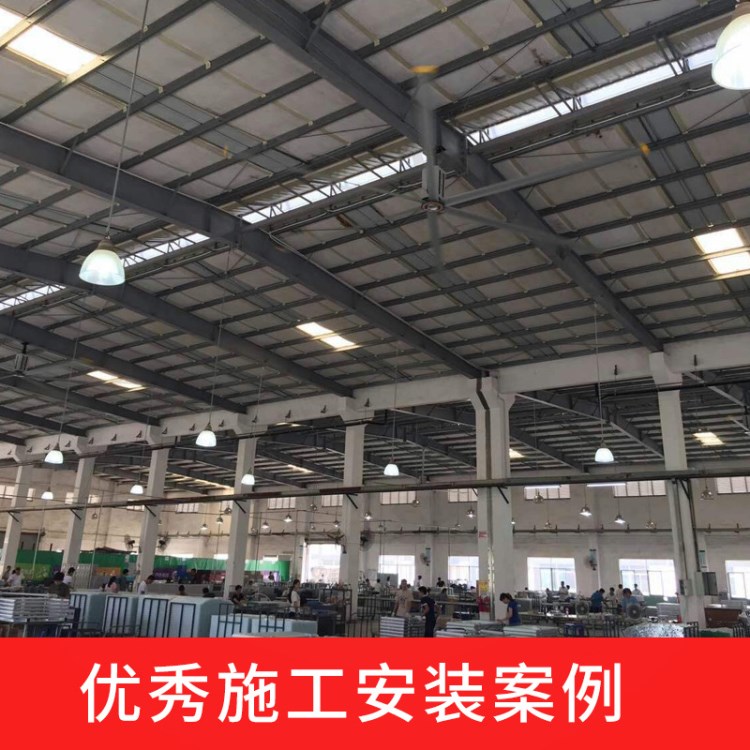 工業大吊扇 車間通風大型工業節能風扇 大吊扇 大風扇 7.3米