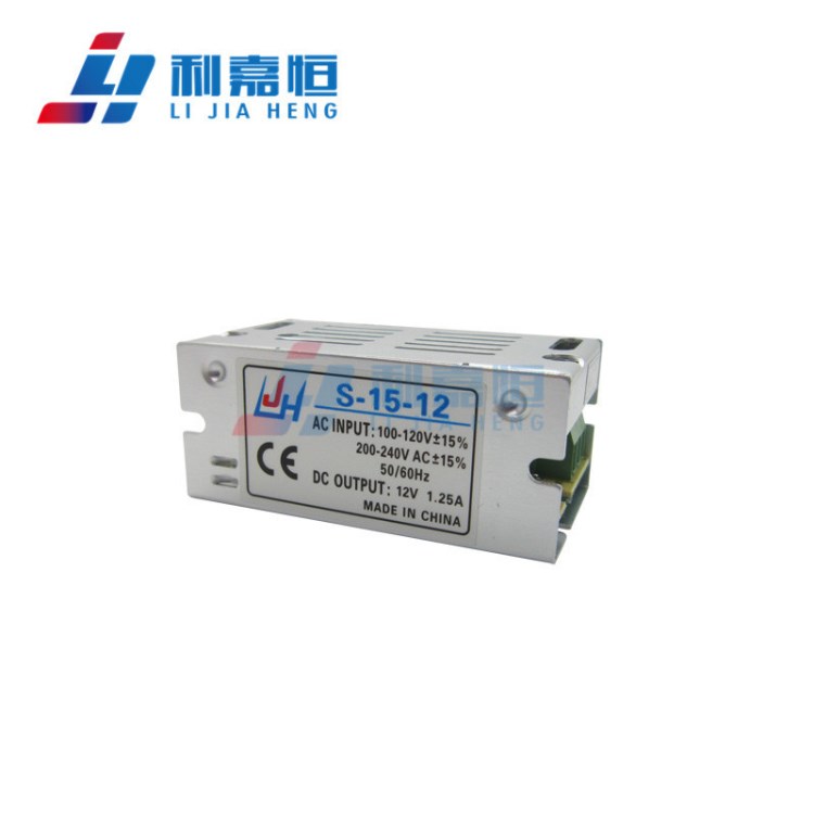 利嘉恒12V1.2 15W單組輸出開(kāi)關(guān)電源 led燈條監(jiān)控電源S-15-12