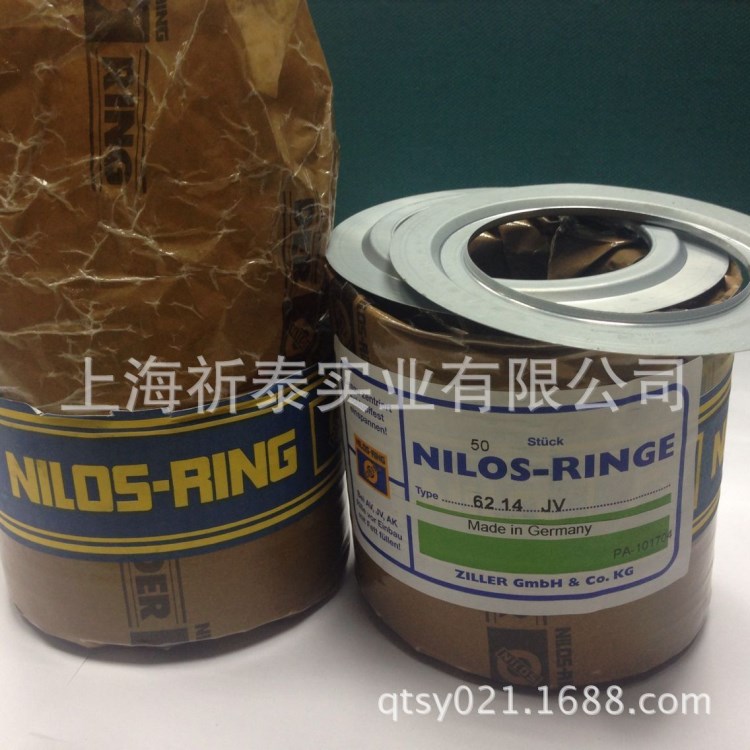 NILOS軸承密封蓋，NUP2219JV,NUP2220JV,NUP2221JV,NUP2222JV