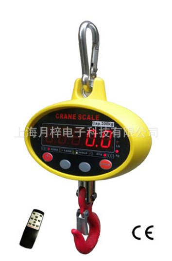供應商直銷300kg電子吊秤 ocs吊鉤秤 300公斤便攜式電子吊勾稱