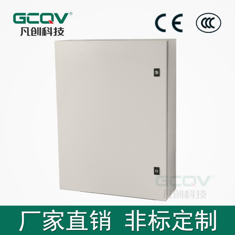 出口型配電箱A型 600*400*200控制箱 室內(nèi)外防水防爆IP65配電箱