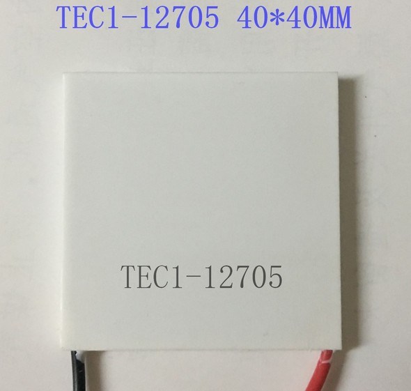 全新半導(dǎo)體制冷片TEC1-12705 40*40MM車載冰箱飲水機(jī)抽濕機(jī)致冷片