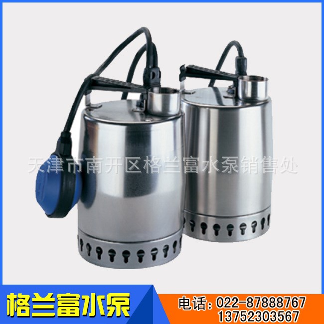 現(xiàn)貨供應(yīng)丹麥原裝手提式不銹鋼潛污泵KP150-M-1 自動提升泵