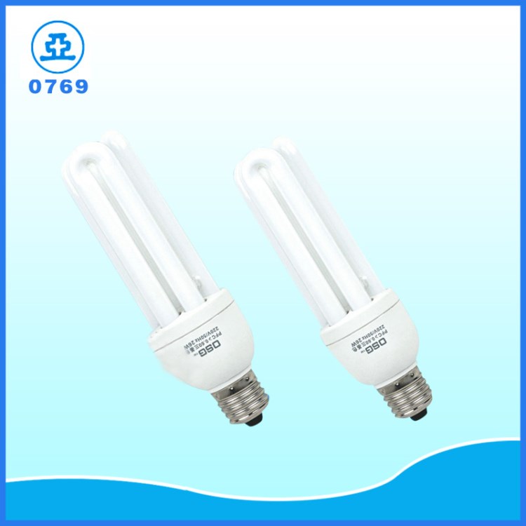 廠家批發(fā) 26W三基色節(jié)能燈 3u三基色車間節(jié)能燈 