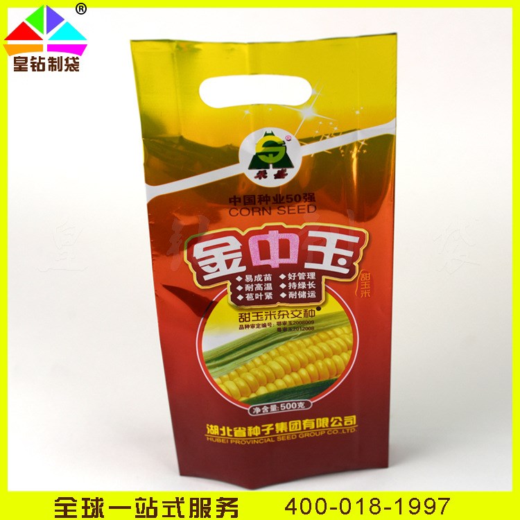 批發(fā)生產(chǎn)木耳干貨食品包裝袋 三邊封玉米原木童菇透明塑料復(fù)合袋
