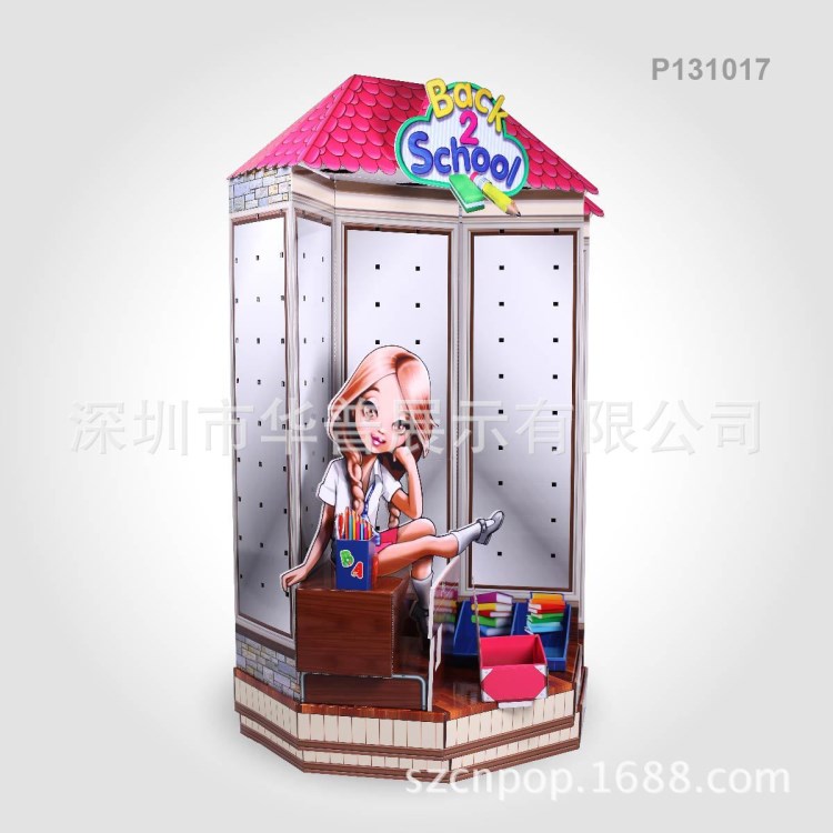 開學(xué)文具掛鉤式紙展示架 學(xué)生用品紙貨架 瓦楞紙?jiān)O(shè)計(jì)定做