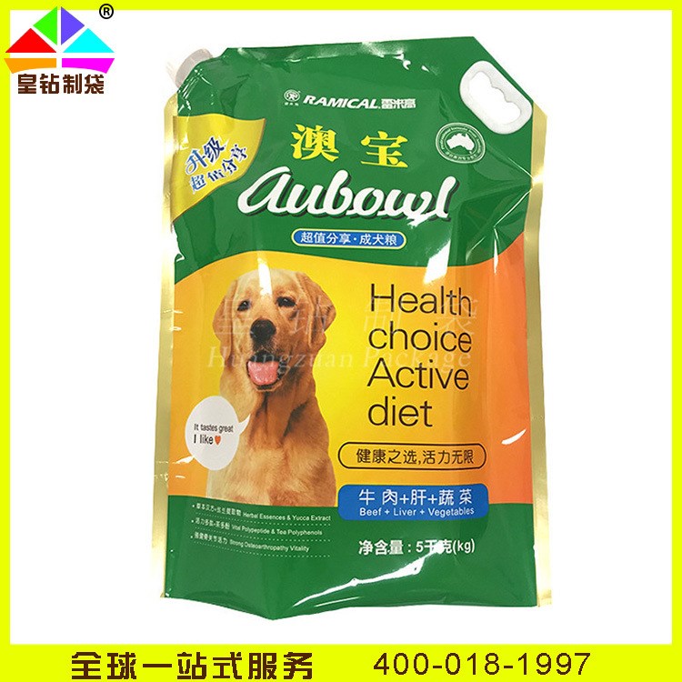 廠家批發(fā)彩印牛皮紙塑復(fù)合狗糧寵物飼料袋八邊封堅果包裝袋