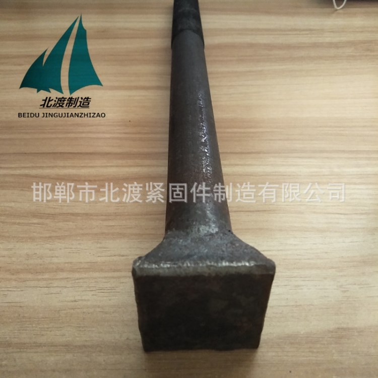 廠家批發 斗型螺栓 烘爐熱打斗形螺絲 特長加大毛螺栓m36-m42