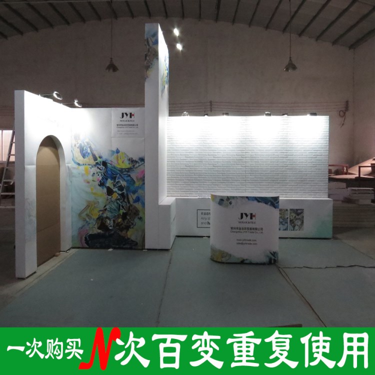 深圳特裝展位設(shè)計搭建布置有效省錢方案-自帶便攜式展覽展示器材