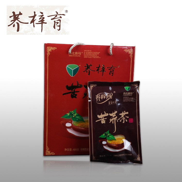 蕎梓育苦蕎茶黑苦蕎茶花草茶甘肅會寧特產(chǎn)四袋一禮盒苦蕎茶包郵