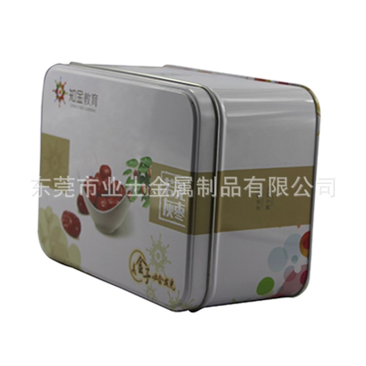 生產(chǎn)廠家直供長方形紅棗包裝鐵盒 西北干果包裝鐵盒子