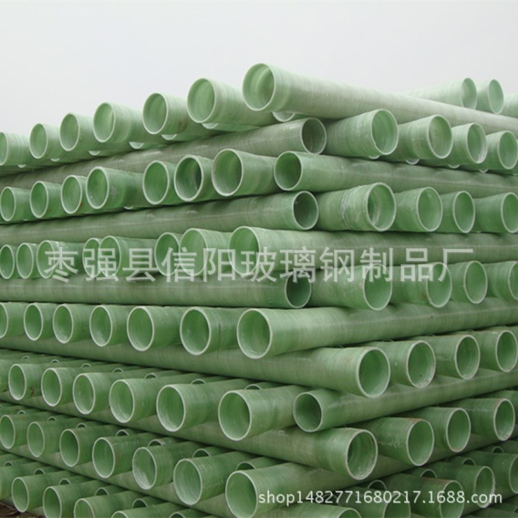 玻璃鋼電纜夾砂管 復合工藝管 通訊電力穿線管 走水通風排污管道