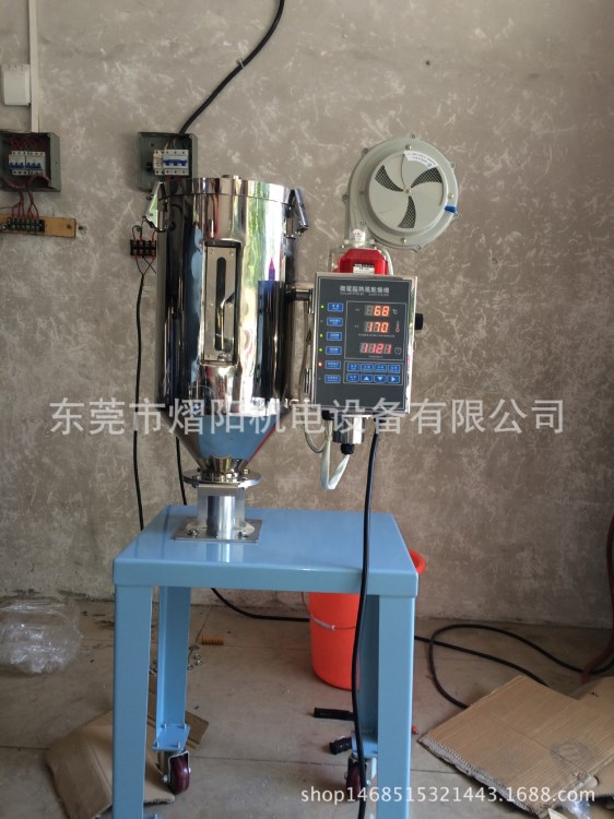 廠家直銷12KG歐化干燥機/不繡鋼干燥機