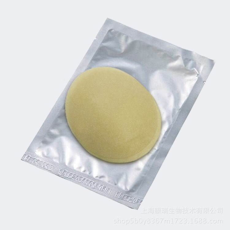 護(hù)膚品oem代加工廠眼膜 提拉緊致去黑眼圈 眼貼oem 黃金護(hù)眼膜