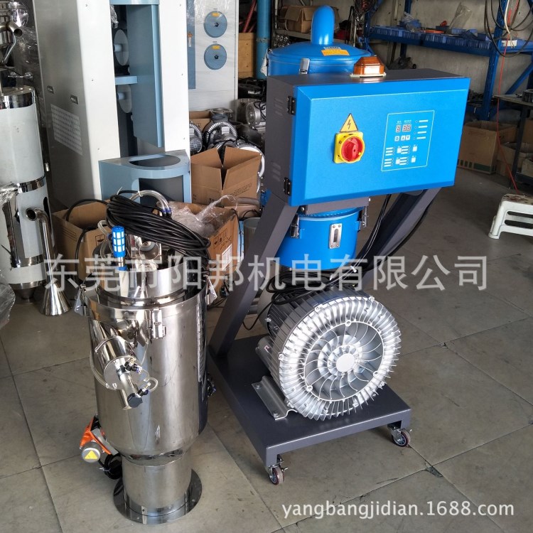 【陽(yáng)邦】供應(yīng)全自動(dòng)吸粉機(jī) 5.5kw真空上料機(jī) 環(huán)保輸送設(shè)備