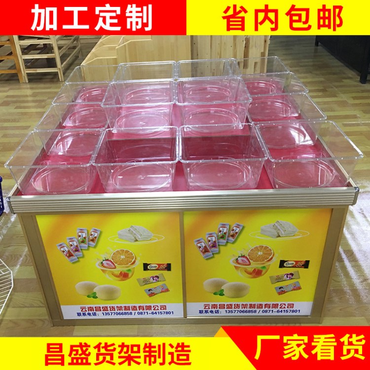 超市干果柜堅(jiān)果雜糧食品展示柜 散稱休閑食品糖果貨柜 零食展示柜