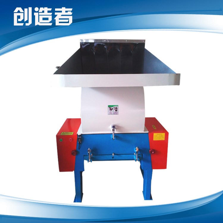 廠家 10HP強(qiáng)力破碎機(jī)  破碎塑料瓶 提供廣州番禺