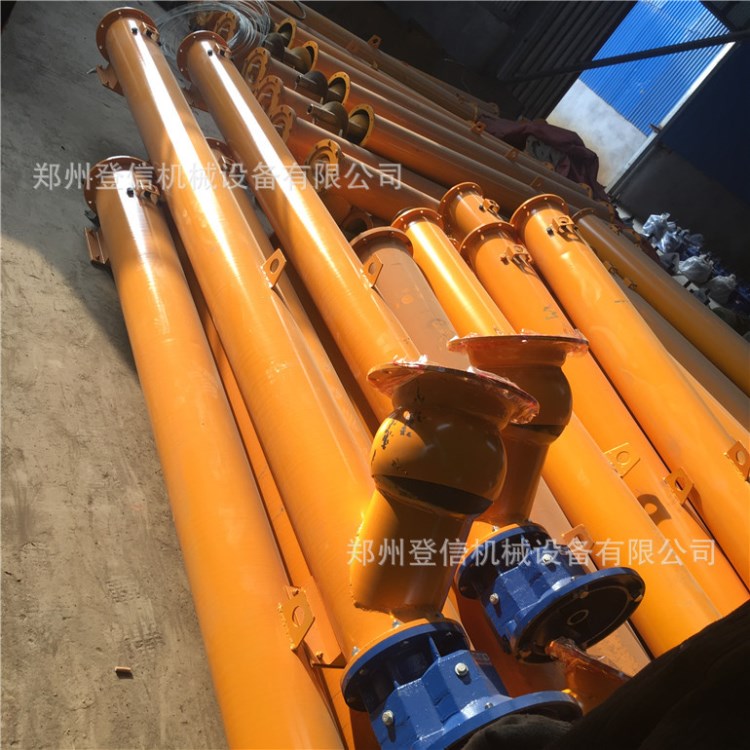 無縫管219型4米混凝土螺旋輸送機   蛟龍式螺旋上料機 產量高