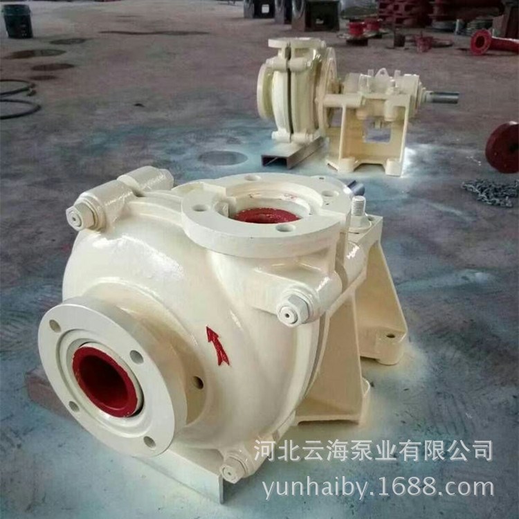 臥式離心渣漿泵泥漿泵/高濃度高揚(yáng)程渣漿泵/礦渣泵100ZJ-I-A33