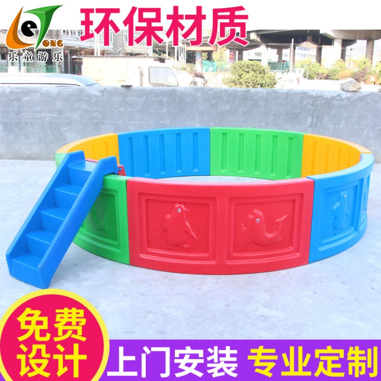 兒童海洋球球池 加厚塑料球池 圓形海洋球池 幼兒園大型海洋球池