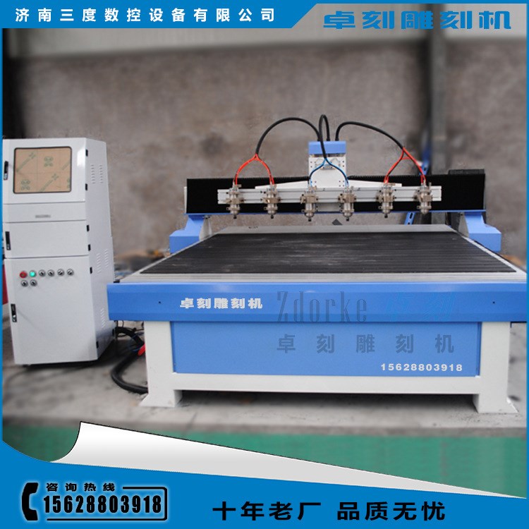 直銷木工數控雕刻機 1325多頭木工浮雕機 紅木工藝品雕刻設備
