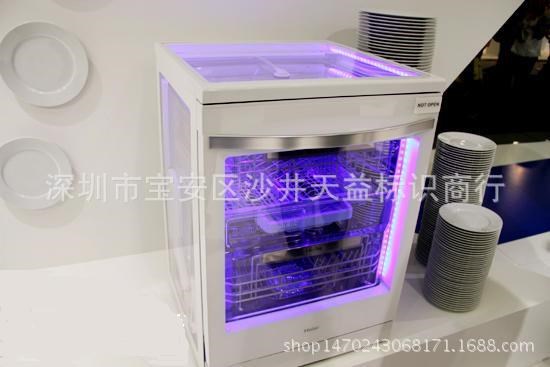 全透明亞克力洗衣機樣機演示箱 有機玻璃透明干洗機樣板機箱