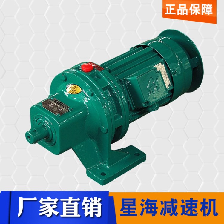 帶防雨帽XWD擺線針輪減速機(jī) 減速機(jī)生產(chǎn)廠家 硬齒面行星減速機(jī)