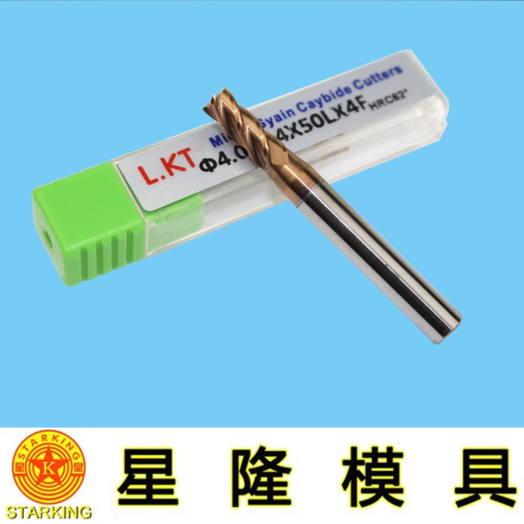 LKT涂層鎢鋼銑刀 62度硬質涂層四刃平底刀 數控銑床刀具