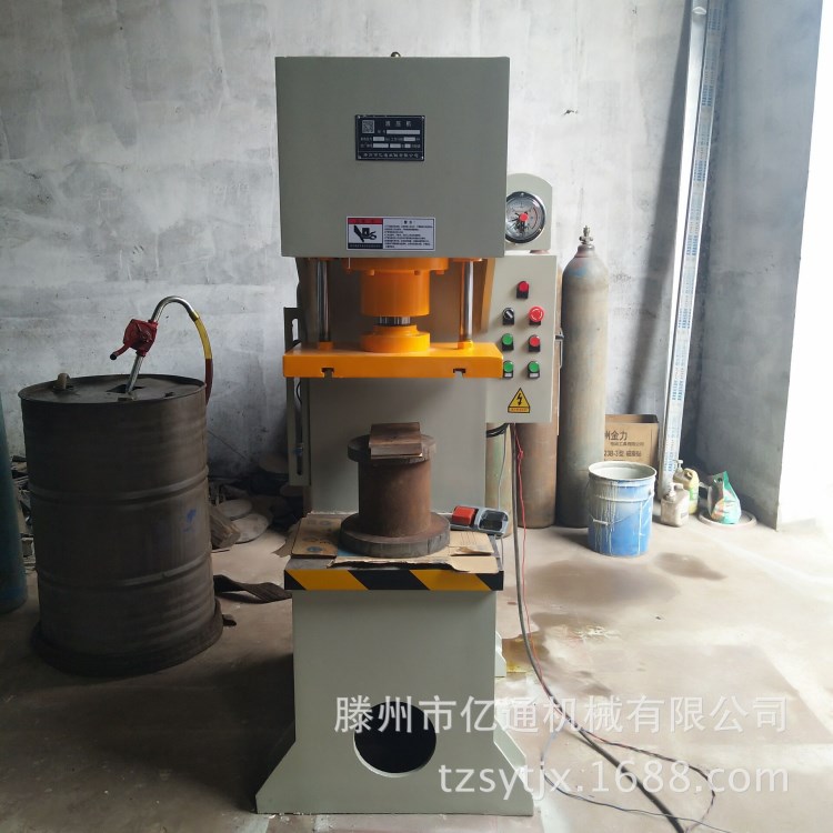 40噸單臂液壓機 壓裝校直兩用款式油壓機可定做