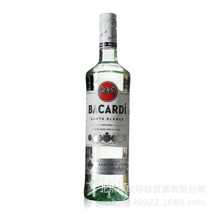 洋酒Bacardi 百加得白朗姆酒 750ml 百加得朗姆酒