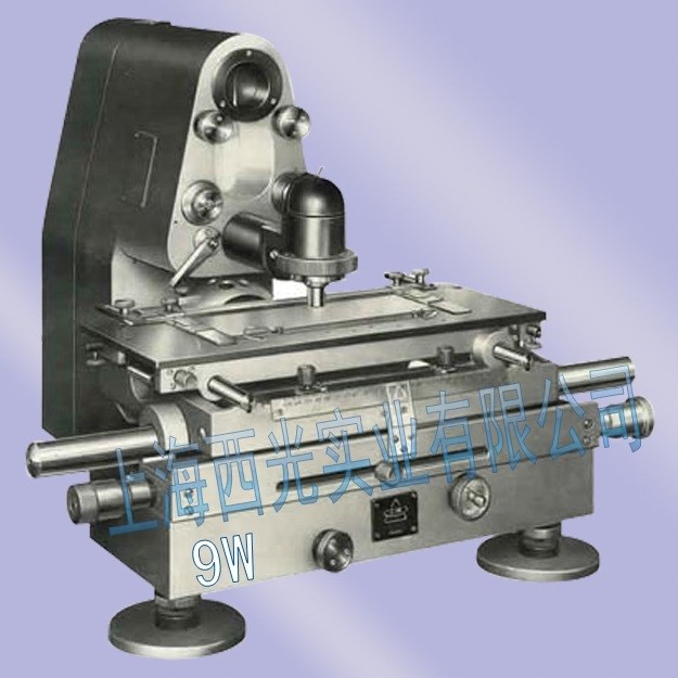 上海光度計(jì) 9W 測(cè)微光度計(jì) 價(jià)廉質(zhì)優(yōu) 保修一年