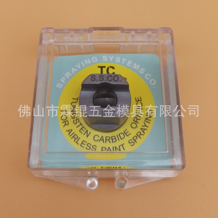 美國(guó)噴霧系統(tǒng)公司(SPRAYING SYSTEMS CO.)TC噴嘴噴頭067-11007