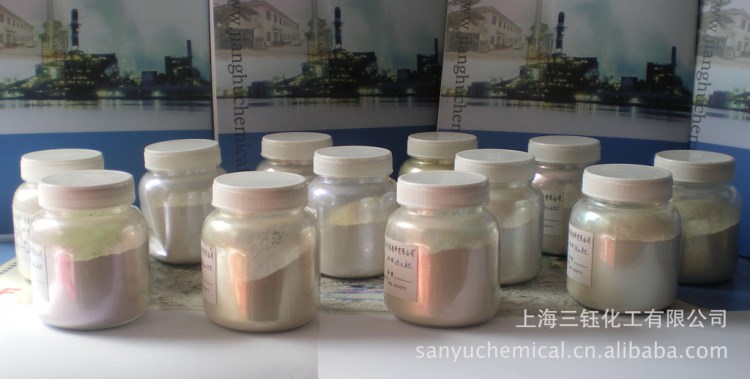 【價錢公道】各種型號規格珠光粉  虹彩系列珠光粉