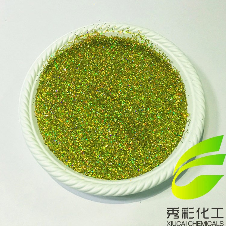 七彩金粉美縫劑金蔥粉 勾縫劑金粉 鐳射青金七彩金蔥粉1/96 1/64