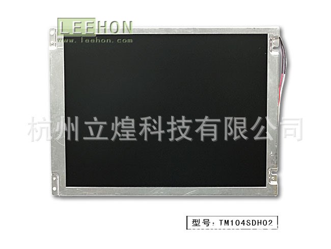 天马10.4寸宽温工业液晶屏   TM104SDH02