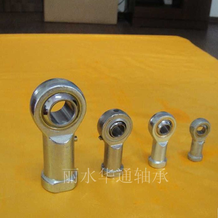 魚眼球頭桿端關(guān)節(jié)軸承 PHS5 內(nèi)螺紋正反牙銅圈 帶油嘴桿端