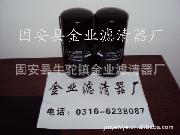 廠家直銷羅威30A空壓機(jī)油過濾芯品質(zhì)