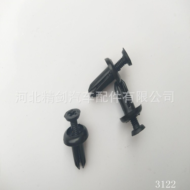 精劍供應(yīng)塑料尼龍鉚釘塑膠子母卡扣,,快速安裝塑膠鉚釘,通用