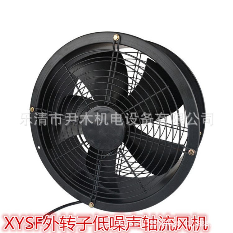 廠家直銷XYSF-400低噪聲軸流風(fēng)機(jī)外轉(zhuǎn)子通風(fēng)機(jī)外轉(zhuǎn)子工業(yè)排風(fēng)扇