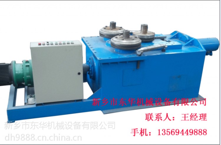 東華牌F6型一次成型法蘭機(jī)  法蘭機(jī)廠家