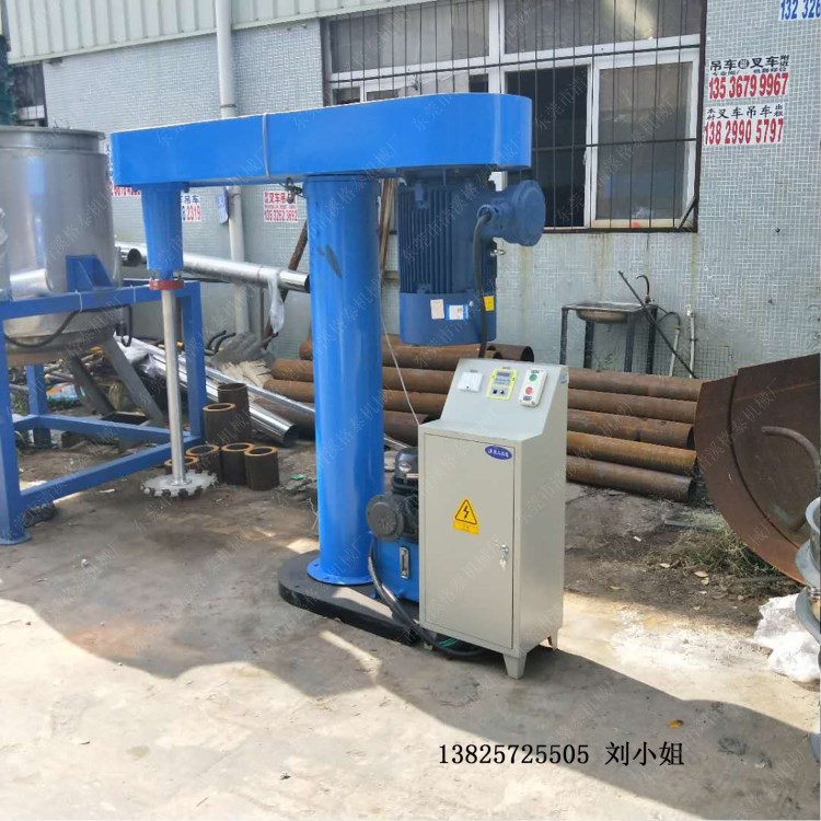 舟山供應(yīng) 變頻調(diào)速電動(dòng)分散機(jī)  油壓防爆攪拌機(jī)