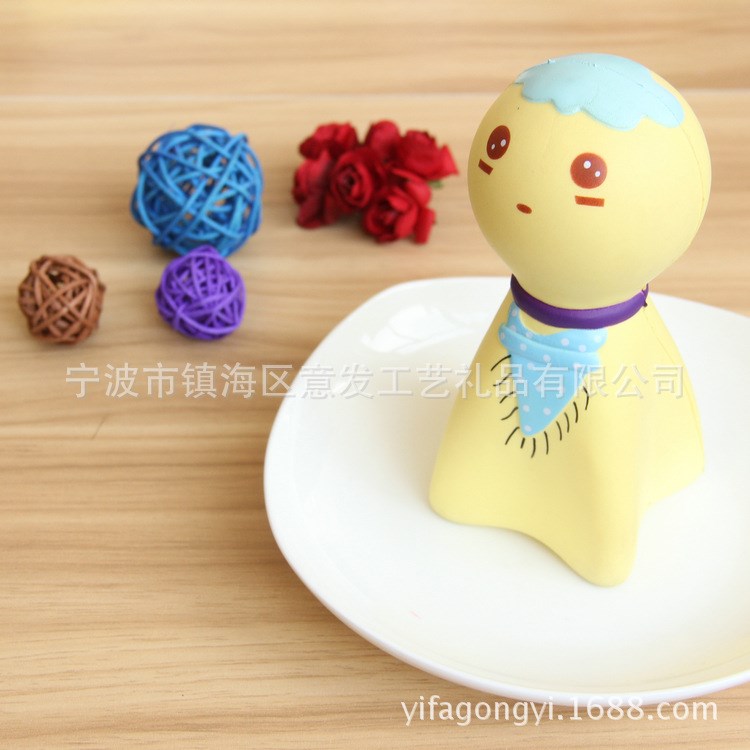 PU慢回彈公仔玩具 squishy PU慢回彈攝影單道具 晴天娃娃公仔玩具