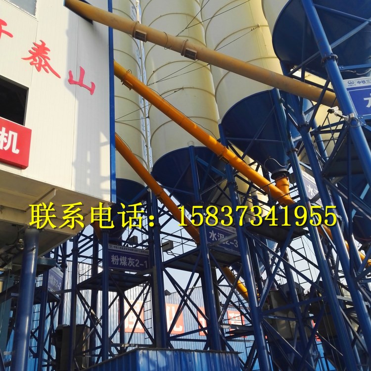 散水泥傳輸螺旋輸送機 U型螺旋輸送機gx165mm 糧食上料機管式蛟龍