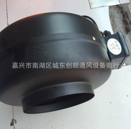圓形管道風機 秦浪圓形管道風機 增壓管道強排風機 規格200