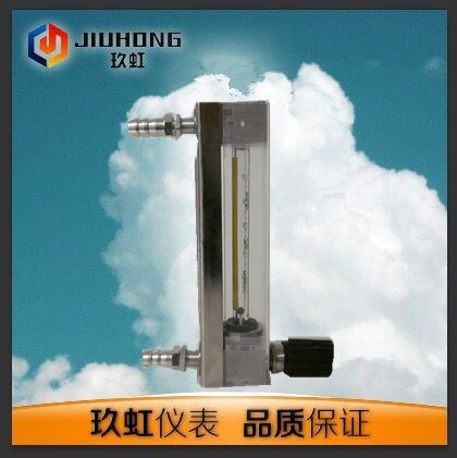 供應(yīng)DK800-6F玻璃轉(zhuǎn)子流量計(jì) 瓦斯流量計(jì) 煤礦設(shè)備測量精度高