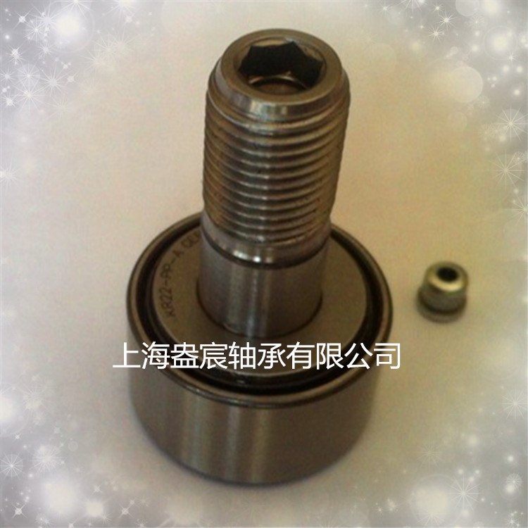 原裝INA品牌軸承 KRV26PP螺栓型滾輪滾針軸承10x26x36