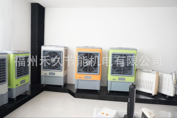 小型移動式單管冷氣機 節能蒸發式移動式冷風機 移動式冷風機