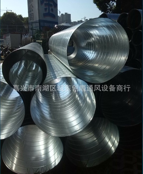 螺旋風(fēng)管 環(huán)保通風(fēng)工程排塵排污管 經(jīng)久耐用 直徑630量大從優(yōu)