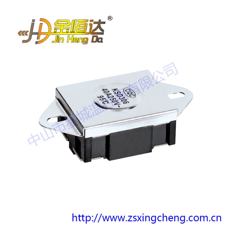 生產銷售干衣機溫控器 洗衣機大功率溫控器4 JHD 溫控熱水器